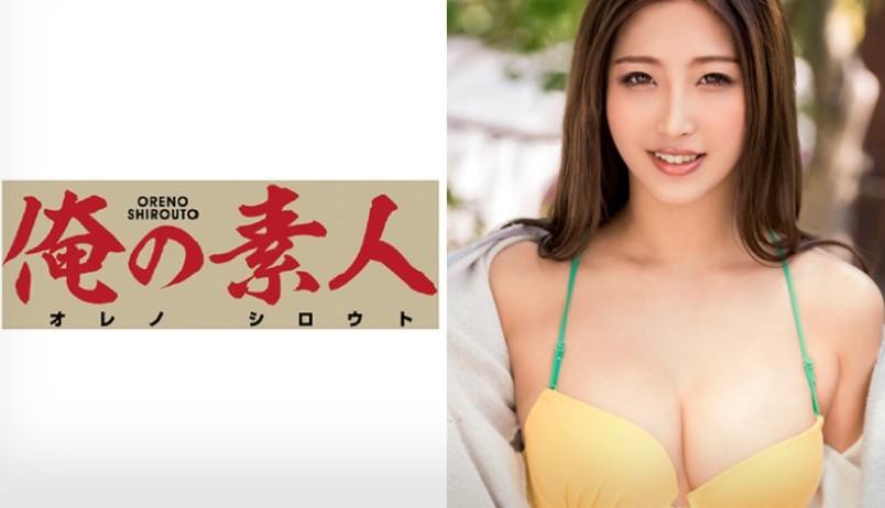 230OREGR-022 さくら(23)