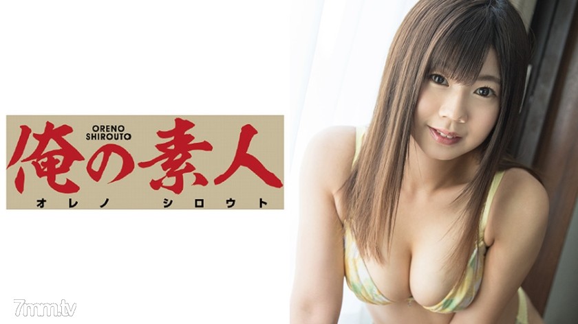 230OREGR-032 ゆか(26)
