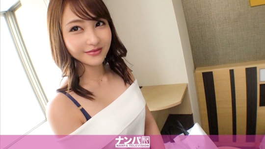 200GANA-2091マジ軟派、初撮。 1345