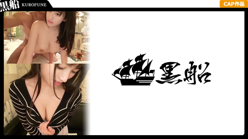 326URF-024【裏風俗紀行】全国裏風俗紀行 in都内某所