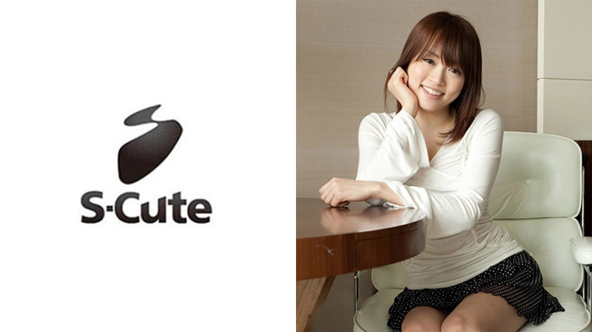 229SCUTE-065 AZUMI