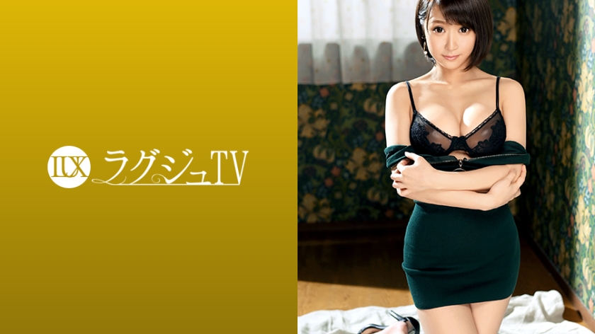 259LUXU-1112ラグジュTV 1099