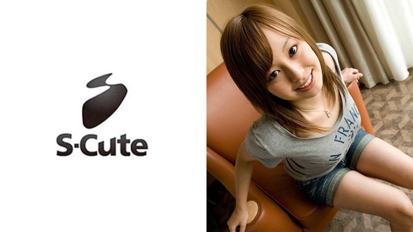 229SCUTE-056 RITSUKA