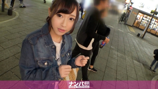 200GANA-2075マジ軟派、初撮。 1331