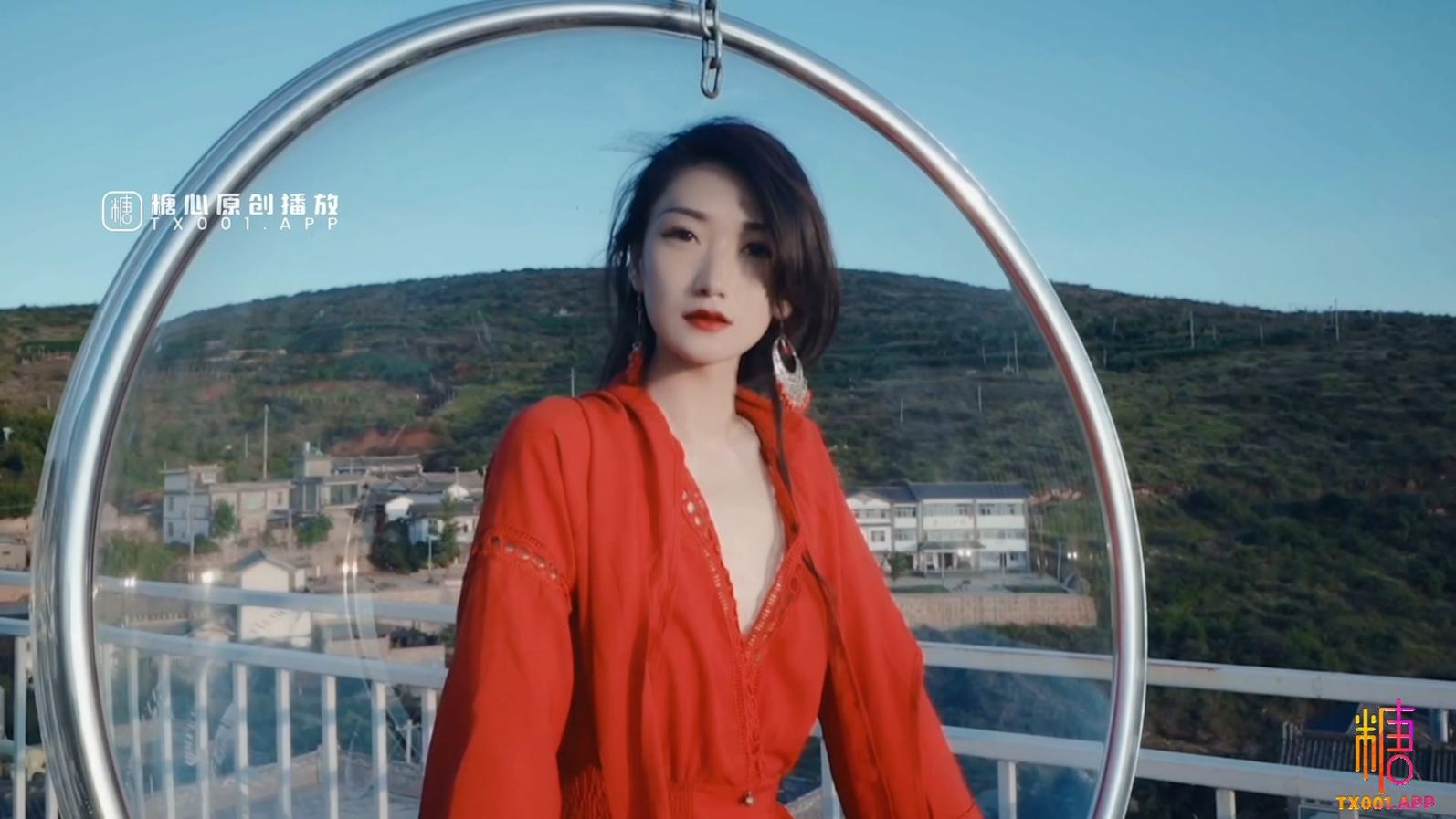 STP27515 明星气质 极品超人气女神小江疏影 ▌多乙▌风情少女肉体放纵 细腻湿嫩白虎令人疯狂 后入吸精尤物瞬间榨射