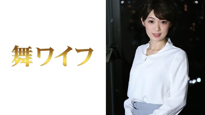 292MY-288配信専用人妻 浅見詩織 2