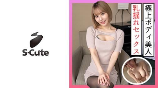 ★★灣搭★新片首发★高顏值獨家素人專輯♂04.28