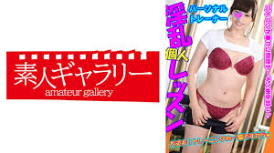 性感少妇本田夫人