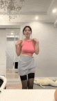 极品大胸学妹，【好好学习】，蜜桃臀大奶子，穿着黑丝给男友口交