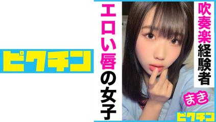 ★★灣搭★新片首发★高顏值獨家素人專輯♂05.09