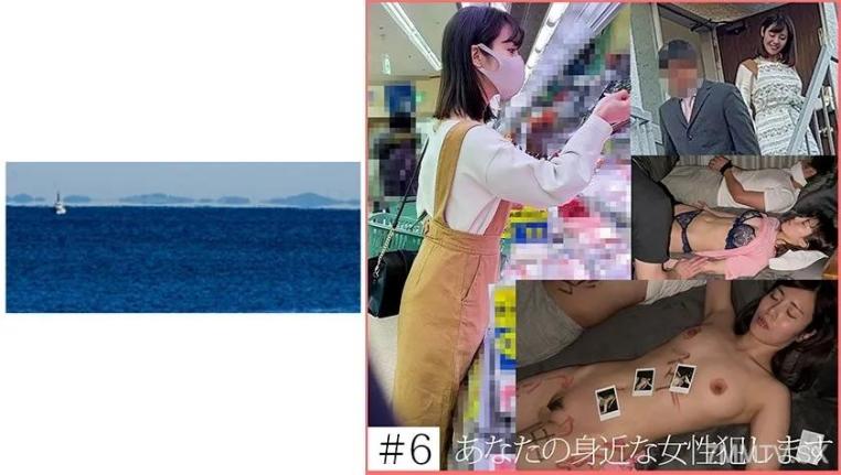 新婚妻心醉神迷的欲望，在丈夫旁边的禁忌体验。