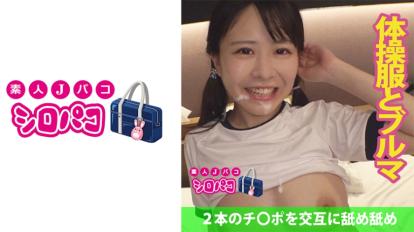 肉体极限挑战，双重快乐交替品尝。