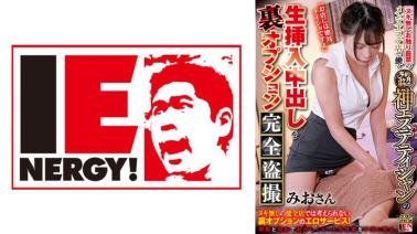 ★★灣搭★新片首发★高顏值獨家素人專輯♂05.15