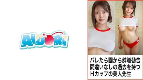 梦幻诱惑：撩拨心弦的极致体验。