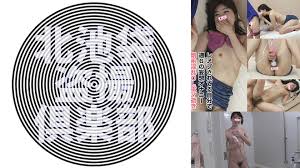 激情夜色，隐秘渴望。- 莉莎