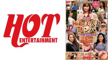 ★★灣搭★新片首发★高顏值獨家素人專輯♂05.18