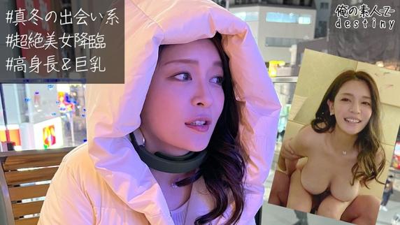 欲望的边缘，探索无限诱惑。- 麗