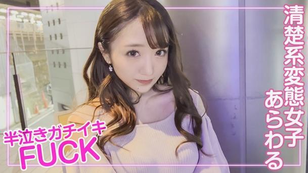 幻想与欲望的极致碰撞。