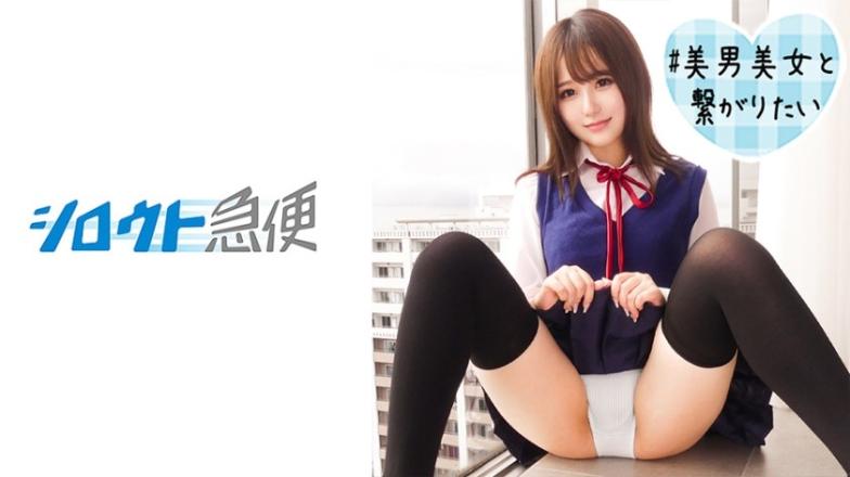 未知的激情诱惑：欲火难耐的秘密时光。