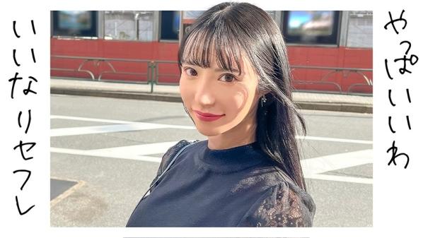 神秘美少女的初次体验，让欲望涌动。