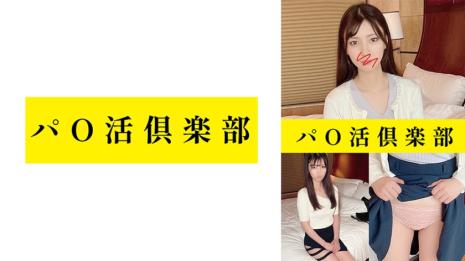 夏日激情：秘密约会与诱惑冒险。- 夏希