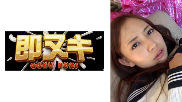 抱着偶像梦的女高中生被骗回家中进行淫乱之旅。