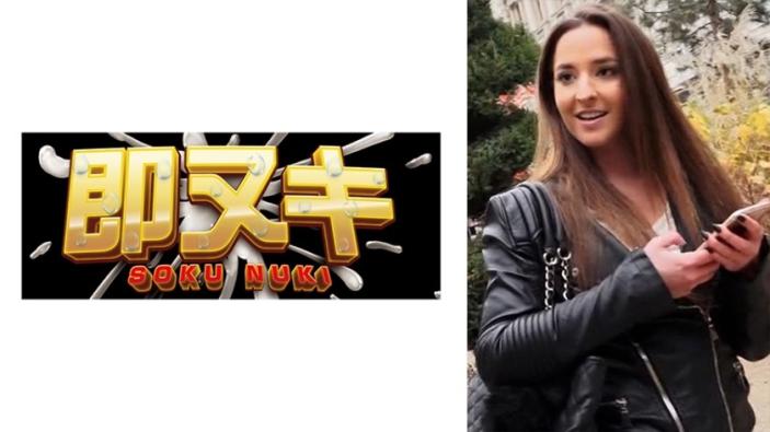 震撼东欧！日本男人搭讪绝美超模，欲望无限展开！