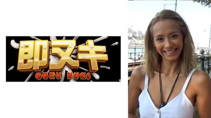 极致美女圣地东欧，日本人街头搭讪！明星脸庞超绝体验。