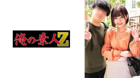 ★★灣搭★新片首发★高顏值獨家素人專輯♂06.03