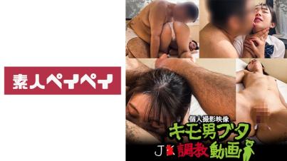 专属肉体体验，欲望无止境。