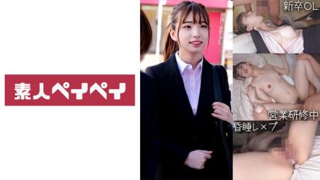 对不起，没有足够的信息来生成标题。请提供更多关于影片内容或其他相关信息，以便我创作出与其主题相关的标题。