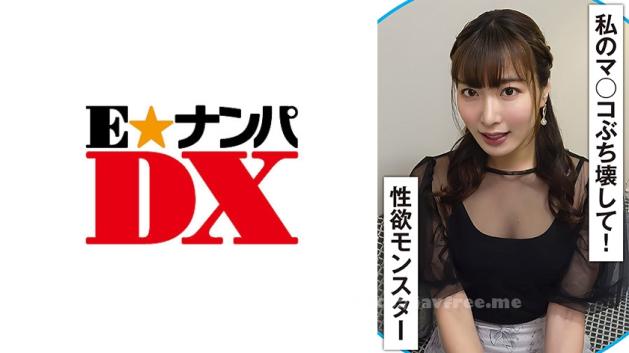 极致魅惑的诱惑之夜。- 佳莲