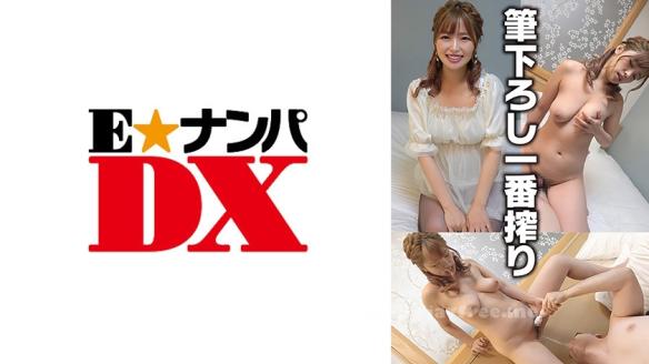 难以抗拒的激情之夜。- 由美