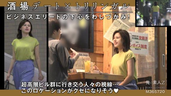 ★★灣搭★中字★最強有碼專輯♂06.11