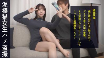 甜美少女的诱惑陷阱，俘获你的心！白皙纤细的身躯紧贴着，饱满翘臀跃动不止，带来甜蜜的极致享受。