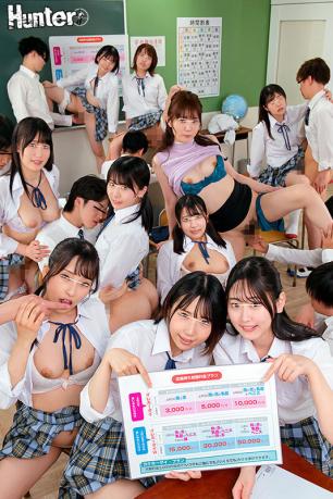 随心畅享_校园激情10人特大版！师生激情无极限！