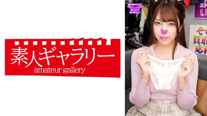 欲望涌动的激情夜晚。- 绫