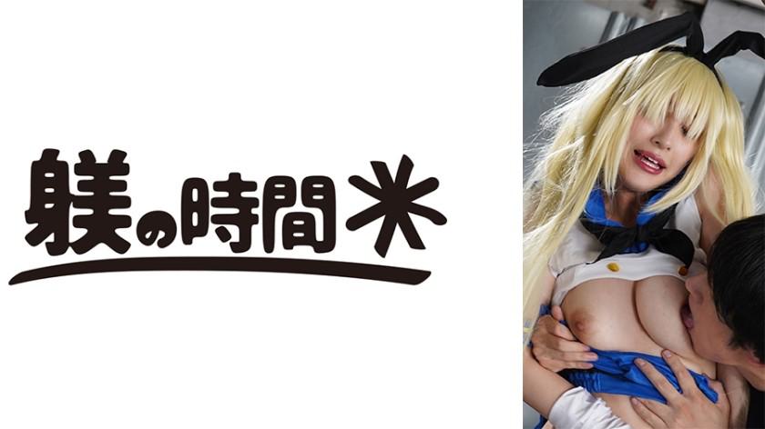 成熟魅力释放，诱惑无法抵挡。- 叶奈