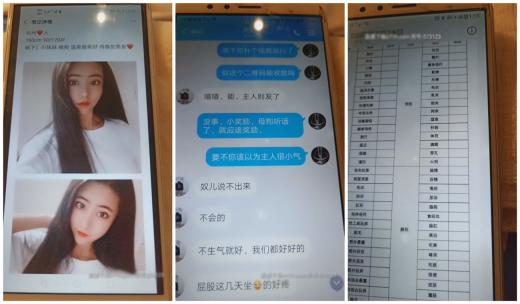 大佬带你探秘国内sm圈的那些事，【帝王哥调教女奴】小母狗捆绑道具玩弄，良家私密一面
