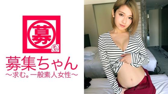 超乳首激颤，21岁大学生再现！飲酒后乱性，金钱紧缺的性感女大学生！日本一的美乳和敏感乳首，自己腰摇到高潮，金发性感女！乳首被揉到爽翻天！