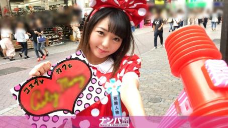 极品女仆咖啡店乱搞。- 里欧