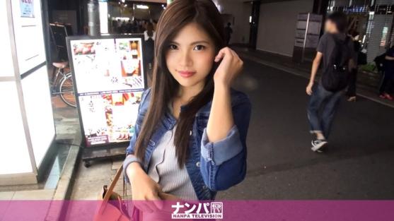 超级柔软初拍。- 星名佳乃