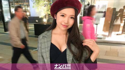 极品初次体验，绝对软派。