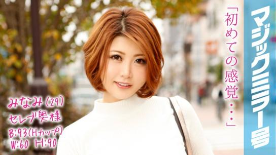 极品美女主播在线直播，全程裸露激情表演。