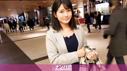 极致柔软初体验1008。- 神宫寺奈绪