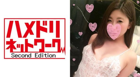 女神级巨乳人妻，性感诱惑，全裸大乱交。