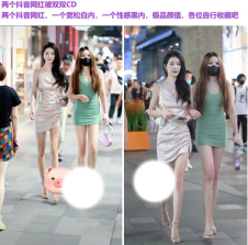 大神尾随偷拍 两个极品抖音网红裙底风光一个宽松白内一个性感黑内