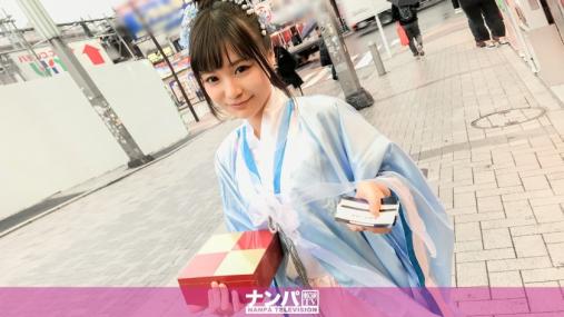 在线约炮的cosplay咖啡店。