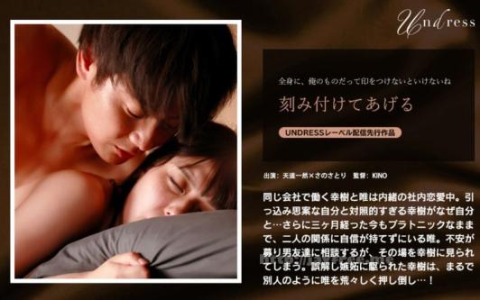 极致深度内射，享受无尽快感。