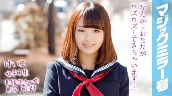 极限魔镜车内抓胸采访。